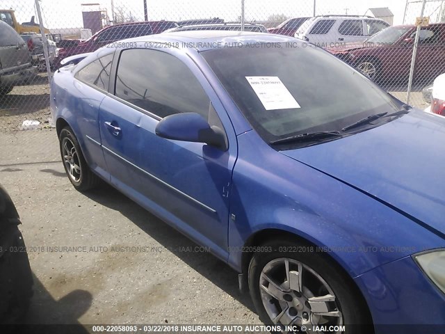 1G2AL18F387120778 - 2008 PONTIAC G5 BLUE photo 6