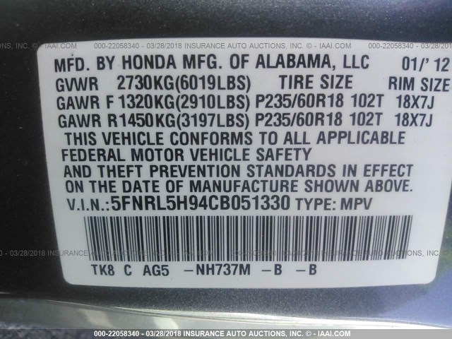 5FNRL5H94CB051330 - 2012 HONDA ODYSSEY TOURING/TOURING ELITE GRAY photo 9