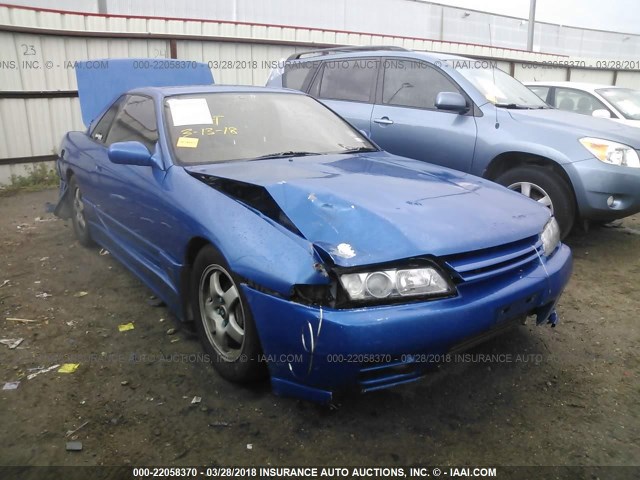 HCR32087788 - 1991 NISSAN SKYLINE GTS  BLUE photo 1