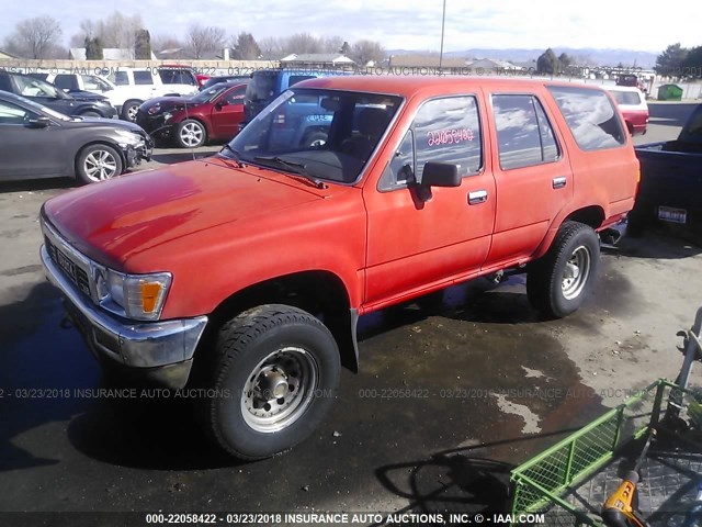 JT3VN39W2L0007380 - 1990 TOYOTA 4RUNNER VN39 SR5 红色 照片 2