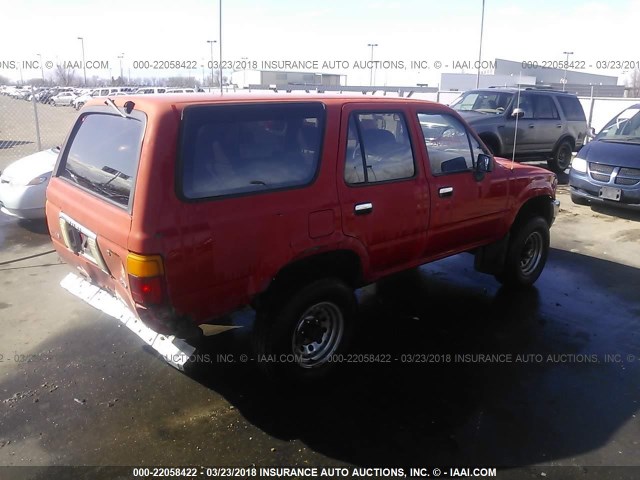 JT3VN39W2L0007380 - 1990 TOYOTA 4RUNNER VN39 SR5 红色 照片 4