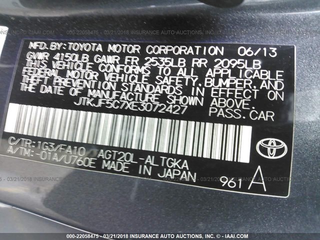 JTKJF5C7XE3072427 - 2014 TOYOTA SCION TC 灰色 照片 9