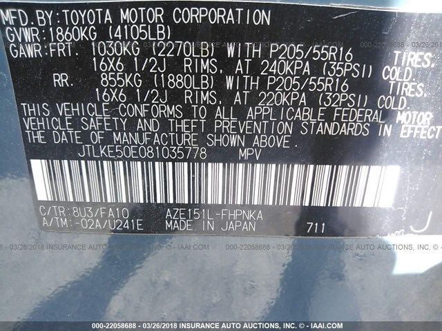 JTLKE50E081035778 - 2008 TOYOTA SCION XB მწვანე ფოტო 9