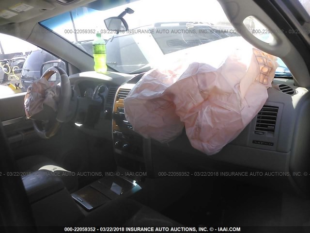 1A8HW58P97F515675 - 2007 CHRYSLER ASPEN LIMITED WHITE photo 5