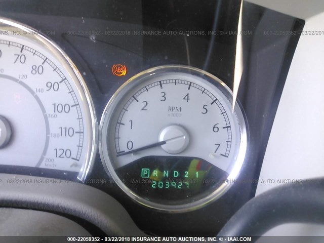 1A8HW58P97F515675 - 2007 CHRYSLER ASPEN LIMITED WHITE photo 7