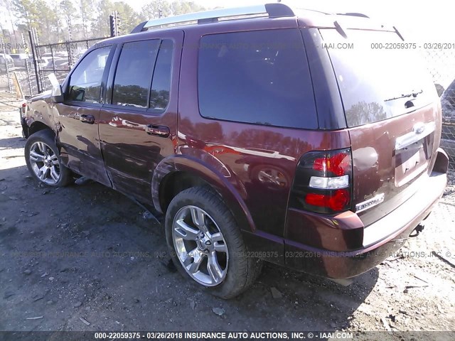 1FMEU6FE4AUA46467 - 2010 FORD EXPLORER LIMITED BURGUNDY photo 3