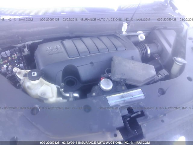 1GKER23D79J164279 - 2009 GMC ACADIA SLT-1 Білий фото 10