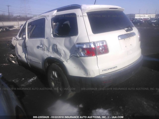 1GKER23D79J164279 - 2009 GMC ACADIA SLT-1 Білий фото 3