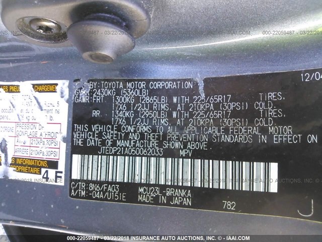 JTEDP21A050062033 - 2005 TOYOTA HIGHLANDER LIMITED GRAY photo 9