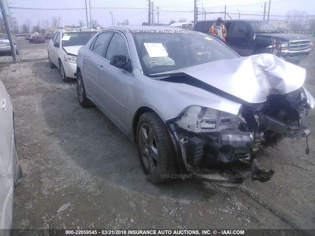1G1ZH57B29F180833 - 2009 CHEVROLET MALIBU 1LT 银色 照片 1