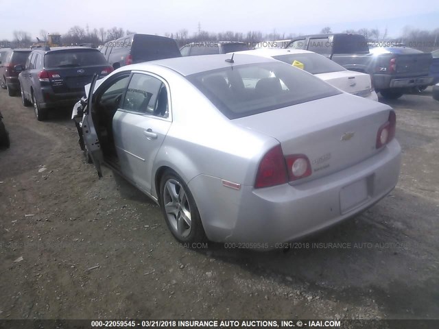 1G1ZH57B29F180833 - 2009 CHEVROLET MALIBU 1LT 银色 照片 3