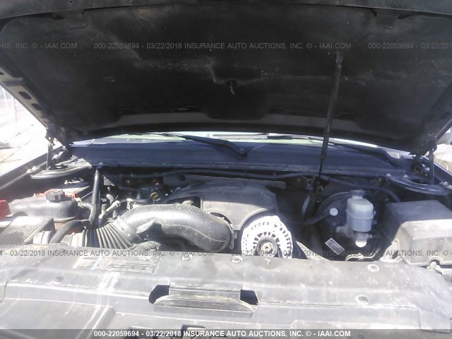 1GNFK16387J308489 - 2007 CHEVROLET SUBURBAN K1500 BLACK photo 10