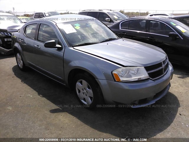 1B3CC4FB6AN185777 - 2010 DODGE AVENGER SXT GRAY photo 1