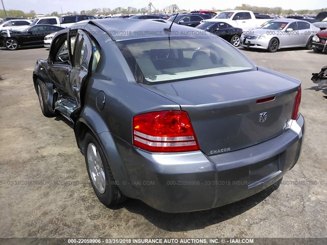 1B3CC4FB6AN185777 - 2010 DODGE AVENGER SXT GRAY photo 3