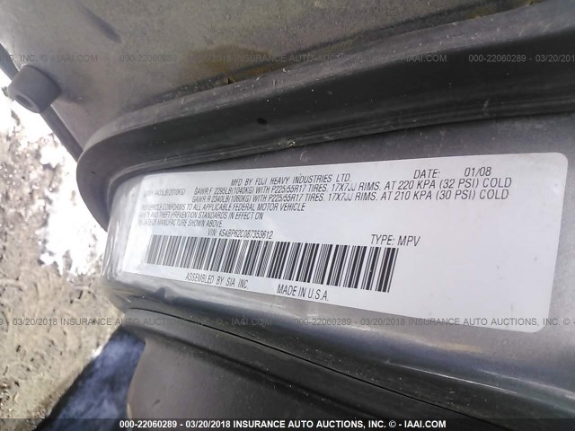 4S4BP62C087353612 - 2008 SUBARU OUTBACK 2.5I LIMITED GRAY photo 9