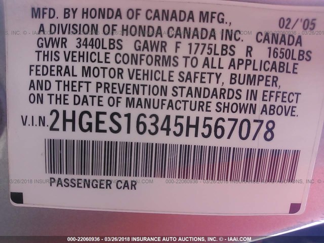 2HGES16345H567078 - 2005 HONDA CIVIC DX VP 银色 照片 9
