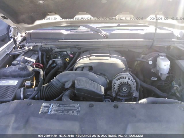 3GCEK13C57G526173 - 2007 CHEVROLET SILVERADO K1500 CREW CAB SILVER photo 10