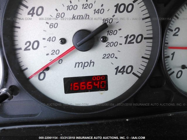 JM1BJ246731171486 - 2003 MAZDA PROTEGE PR5 白色 照片 7