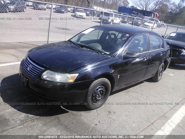 1G8AJ52F95Z119808 - 2005 SATURN ION LEVEL 2 BLACK photo 2