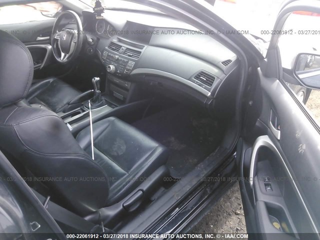 1HGCS21848A014076 - 2008 HONDA ACCORD EXL BLACK photo 5