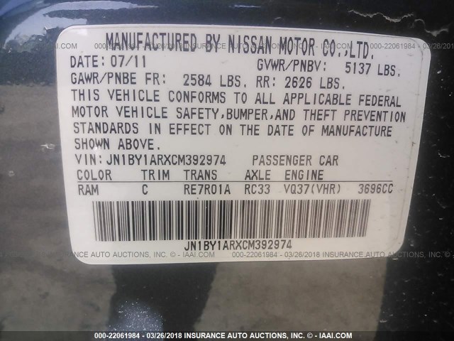 JN1BY1ARXCM392974 - 2012 INFINITI M37 X GRAY photo 9