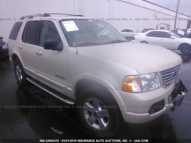 1FMZU75W25ZA25806 - 2005 FORD EXPLORER LIMITED Теңіз көгі фото 1