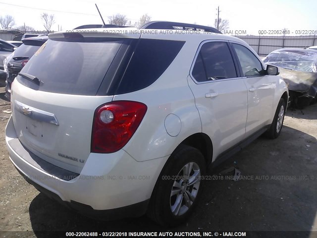 1GNALCEK9FZ101699 - 2015 CHEVROLET EQUINOX LT თეთრი ფოტო 4