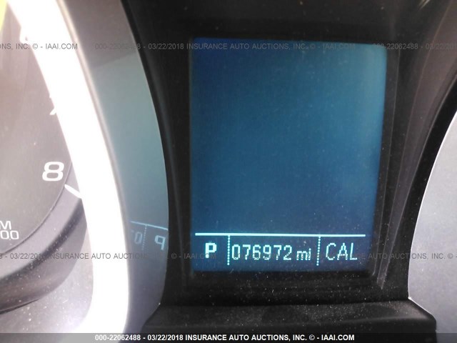 1GNALCEK9FZ101699 - 2015 CHEVROLET EQUINOX LT თეთრი ფოტო 7