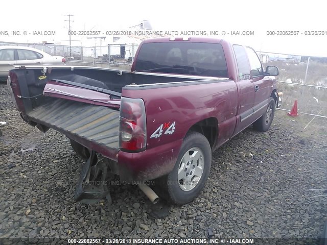 1GCEK19T34E294117 - 2004 CHEVROLET SILVERADO K1500 MAROON photo 4