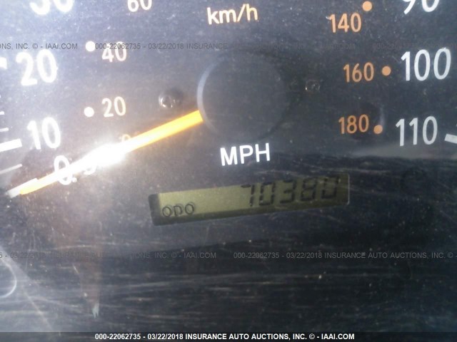 5TBRN34142S258656 - 2002 TOYOTA TUNDRA ACCESS CAB SR5 WHITE photo 7