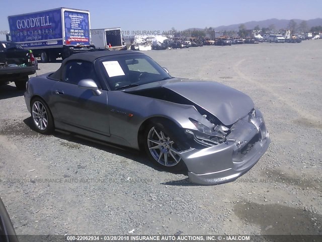 JHMAP21425S002873 - 2005 HONDA S2000 GRAY photo 1