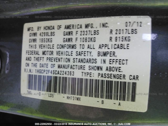 1HGCP2F45CA224363 - 2012 HONDA ACCORD LXP GRAY photo 9