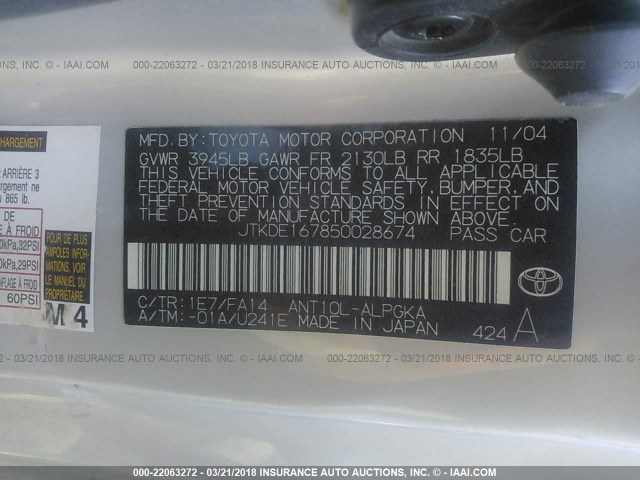 JTKDE167850028674 - 2005 TOYOTA SCION TC 银色 照片 9