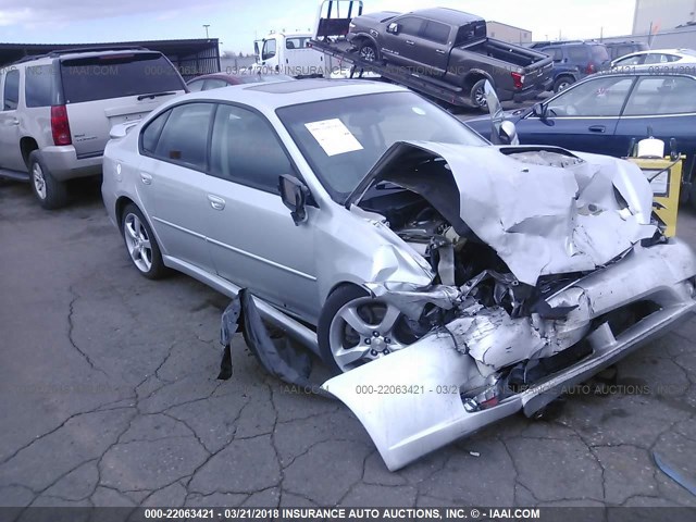 4S3BL676954224221 - 2005 SUBARU LEGACY GT LIMITED SILVER photo 1