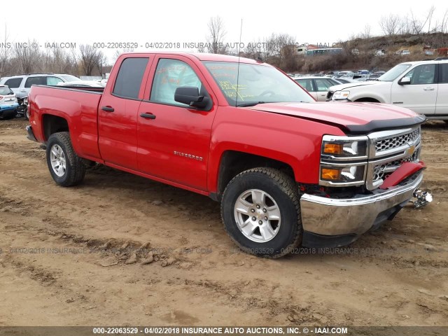 1GCRCREH7EZ219686 - 2014 CHEVROLET SILVERADO C1500 LT RED photo 1