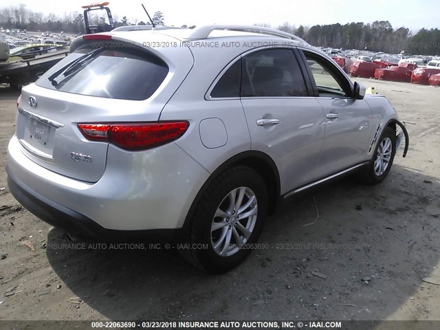 JN8CS1MW7FM483083 - 2015 INFINITI QX70 SILVER photo 4