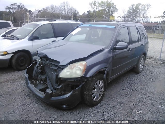 SHSRD78996U415666 - 2006 HONDA CR-V SE/EX GRAY photo 2