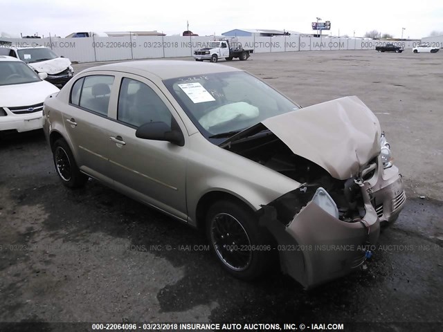 1G1AK52F657637690 - 2005 CHEVROLET COBALT GOLD photo 1