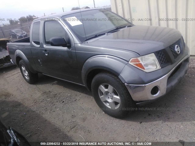 1N6AD06U55C445274 - 2005 NISSAN FRONTIER KING CAB LE/SE/OFF ROAD GRAY photo 1