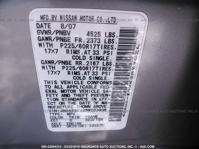 JN8AS58V88W103806 - 2008 NISSAN ROGUE S/SL GRAY photo 9