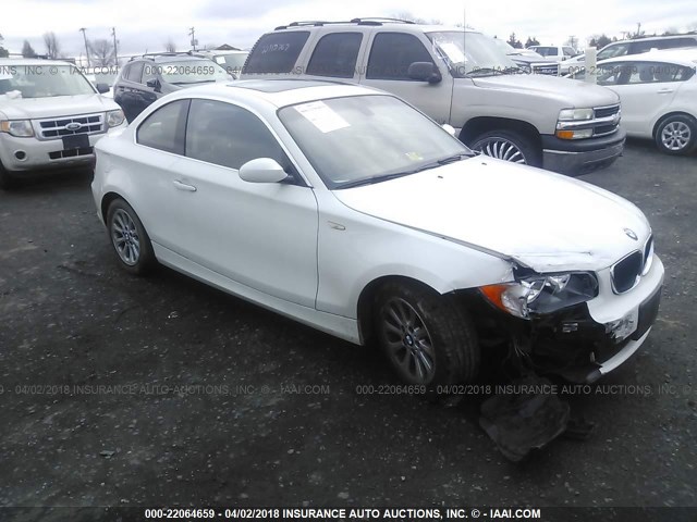 WBAUP73528VF09731 - 2008 BMW 128 I WHITE photo 1