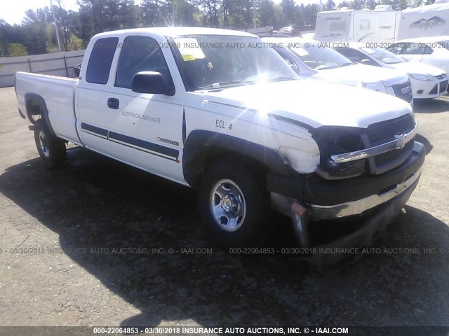 1GCHC29U24E101206 - 2004 CHEVROLET SILVERADO C2500 HEAVY DUTY WHITE photo 1