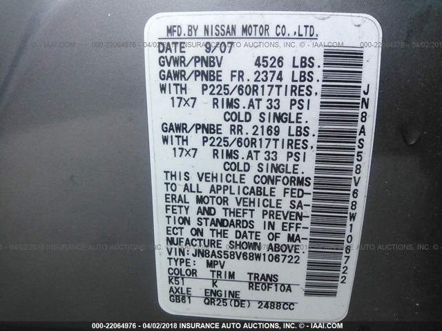 JN8AS58V68W106722 - 2008 NISSAN ROGUE S/SL GRAY photo 9