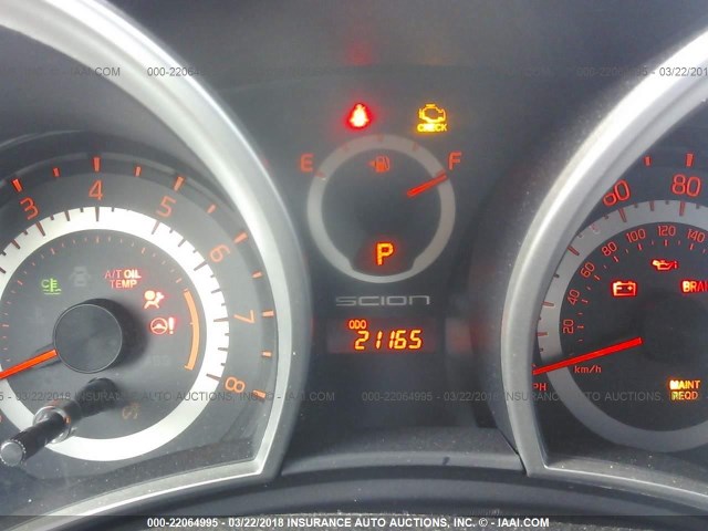 JTKJF5C75GJ015308 - 2016 TOYOTA SCION TC 蓝色 照片 7