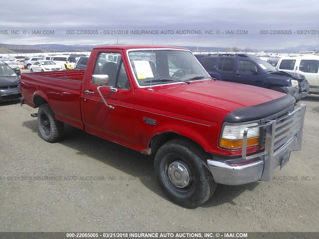 1FTHF25H9SLB63775 - 1995 FORD F250 RED photo 1