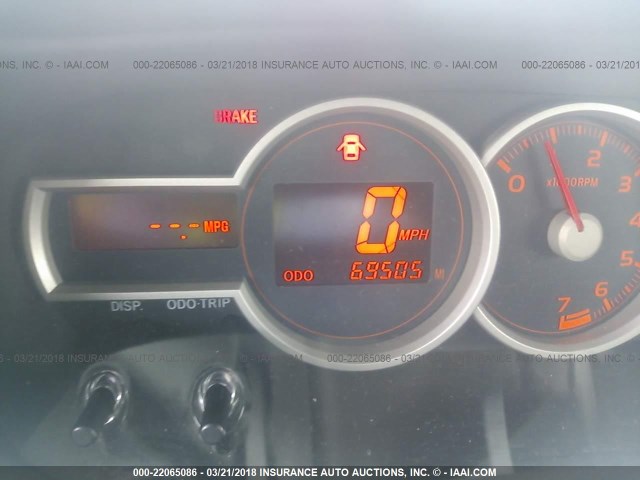 JTLZE4FE8CJ011530 - 2012 TOYOTA SCION XB SILVER photo 7