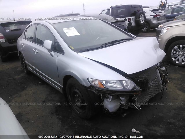 2HGFA1F61BH009167 - 2011 HONDA CIVIC LX-S SILVER photo 1