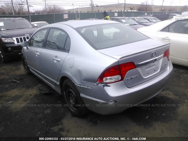 2HGFA1F61BH009167 - 2011 HONDA CIVIC LX-S SILVER photo 3