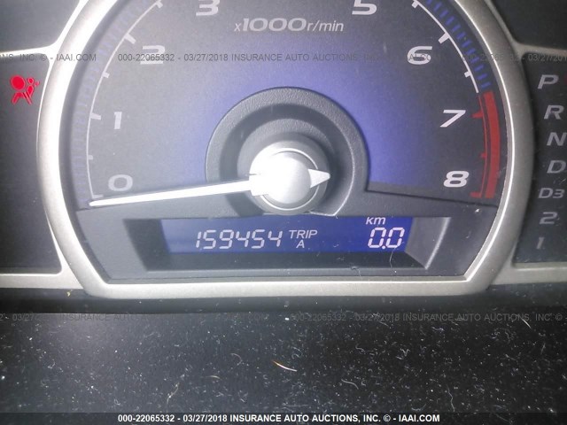 2HGFA1F61BH009167 - 2011 HONDA CIVIC LX-S Gümüş foto 7