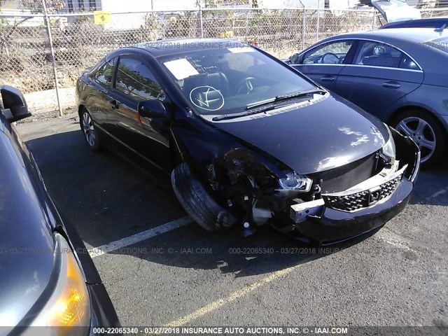 2HGFG12939H535387 - 2009 HONDA CIVIC EXL BLACK photo 1